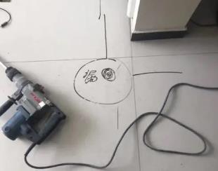 潍坊市测漏水公司专业分享下使用专业仪器检测家中漏水案例